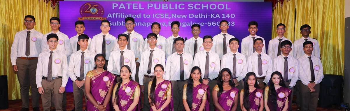 Patel Public School